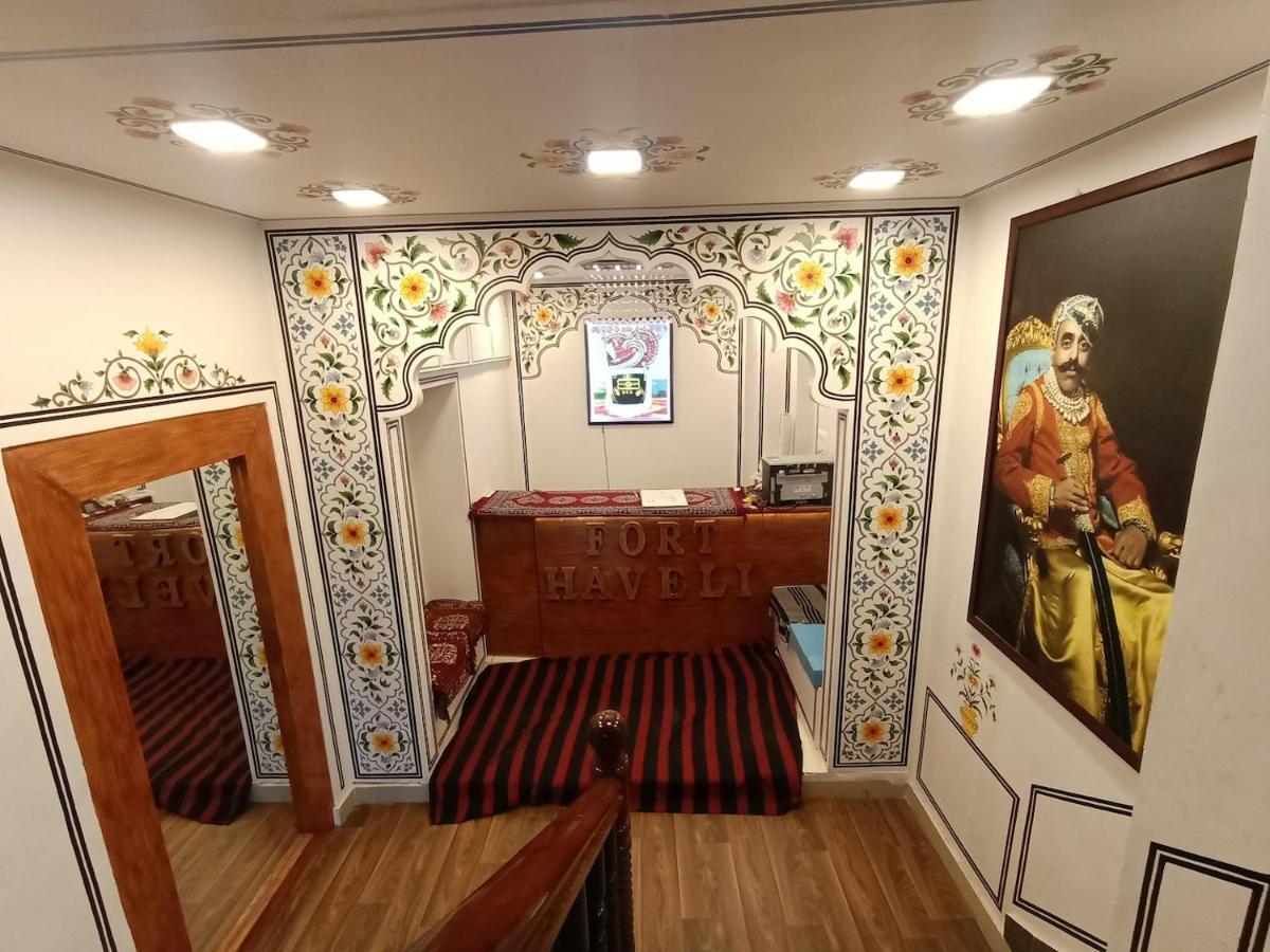 Bed and Breakfast Chittorgarh Fort Haveli Exterior foto